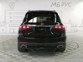 2025 Mercedes-Benz GLS 450 II (X167) Рестайлинг, чёрный, 22454000 рублей - вид 5