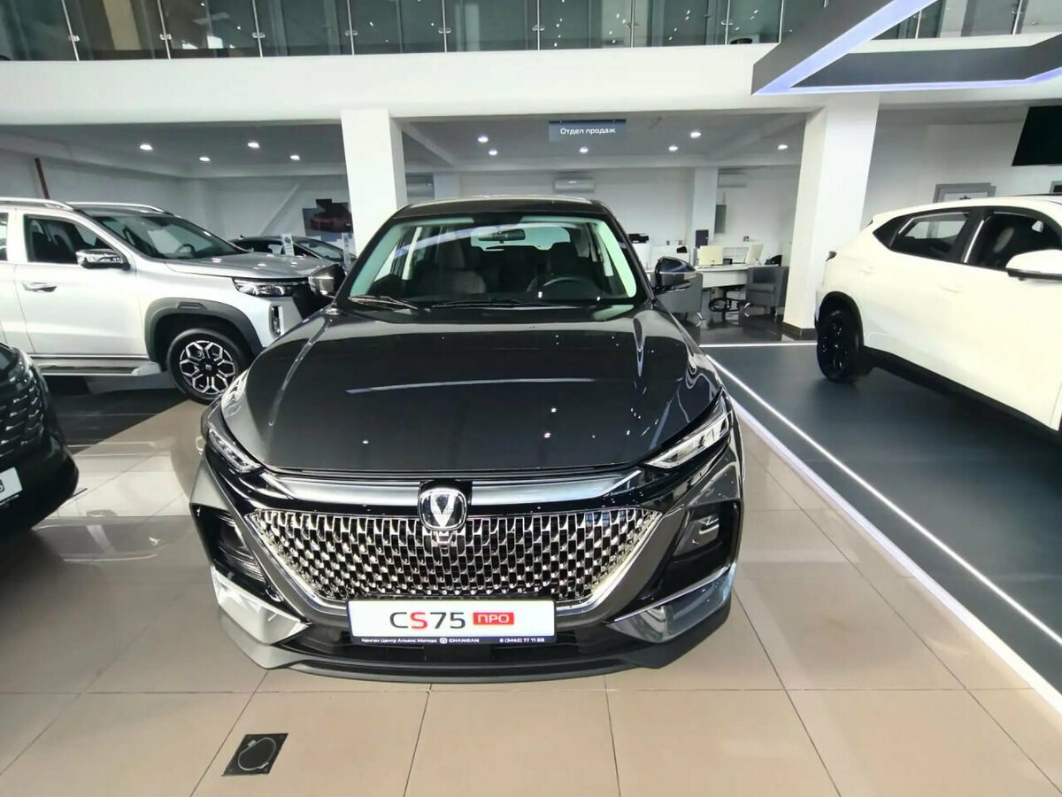 Открыть фотографии: Changan CS75 Pro