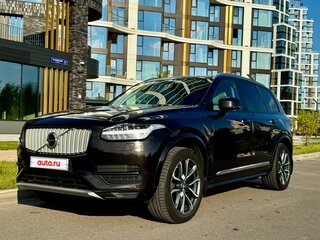 2015 Volvo XC90 II, чёрный, 2999999 рублей, вид 1