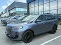2026 Jeland J6, серый, 2549000 рублей - вид 3
