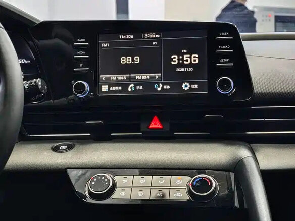 2022 Hyundai Elantra VII (CN7), белый, 1570000 рублей - вид 13