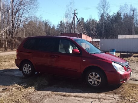 2007 Kia Besta, красный, 470000 рублей, вид 4
