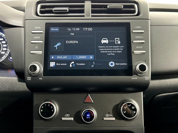 2021 Hyundai Creta II, белый, 2075000 рублей - вид 13