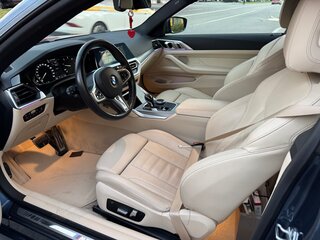 2020 BMW 4 серии 420d xDrive G22, G23, G26, синий, 6300000 рублей, вид 3