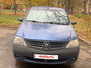 2006 Renault Logan I, синий, 370000 рублей, вид 1