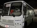 2016 ПАЗ 3204, белый, 750000 рублей - вид 2