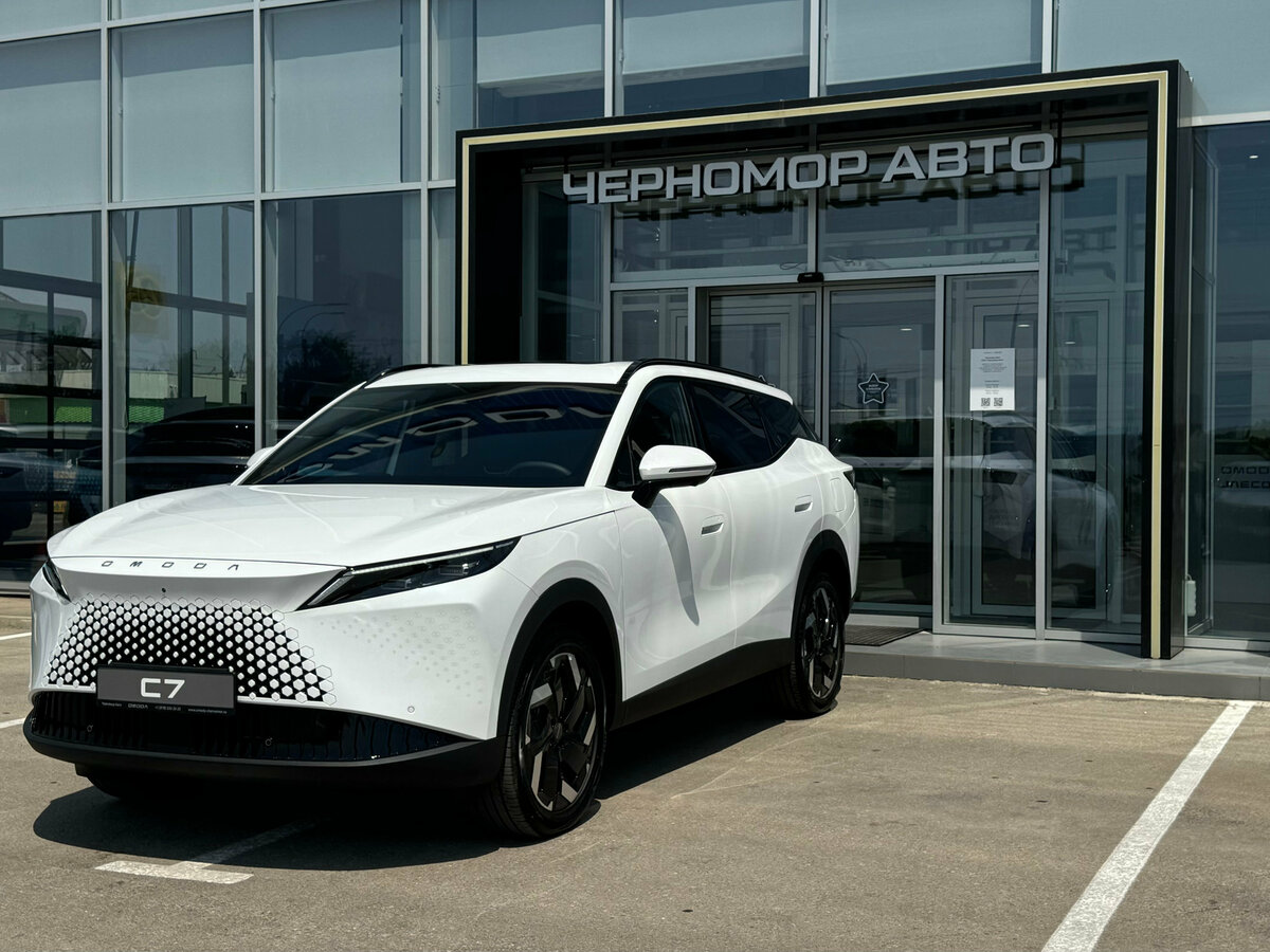 Открыть фотографии: Omoda C7