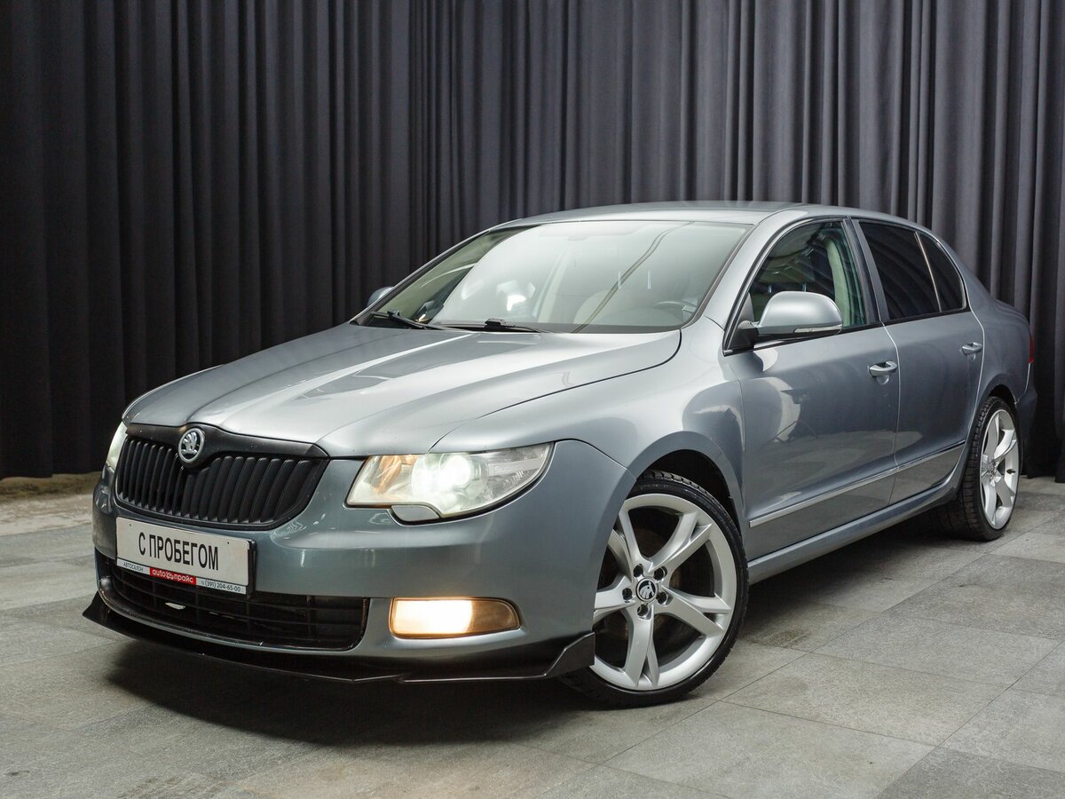 Открыть фотографии: Skoda Superb II