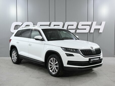 Skoda Kodiaq I