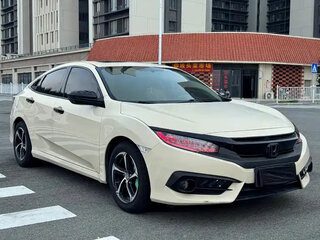 2021 Honda Civic X Рестайлинг, бежевый, 1129222 рублей, вид 3