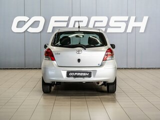 2009 Toyota Vitz II (XP90), серый, 529000 рублей, вид 4