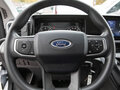 2026 Ford Transit, белый, 5149999 рублей - вид 11