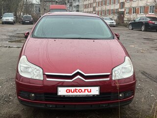 2004 Citroen C5 I Рестайлинг, пурпурный, 250000 рублей, вид 1