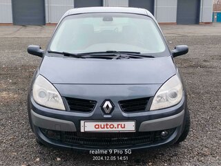 2008 Renault Scenic Grand II Рестайлинг, серый, 400000 рублей, вид 2