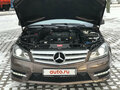 2013 Mercedes-Benz C-Класс 250 III (W204) Рестайлинг, коричневый - вид 9