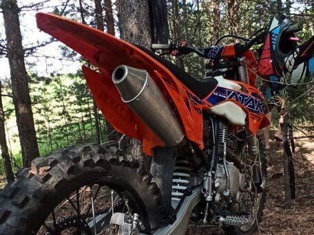 2022 Ataki EC 250, оранжевый, 120000 рублей, вид 2