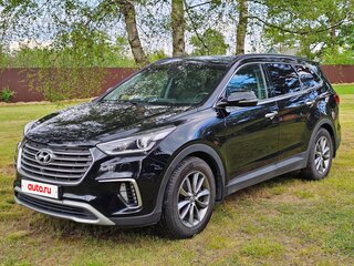 2017 Hyundai Santa Fe Grand III Рестайлинг, чёрный, 3000000 рублей, вид 2