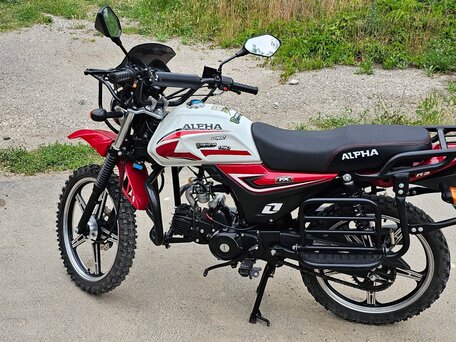 2024 Racer Alpha, пурпурный, 79999 рублей, вид 2