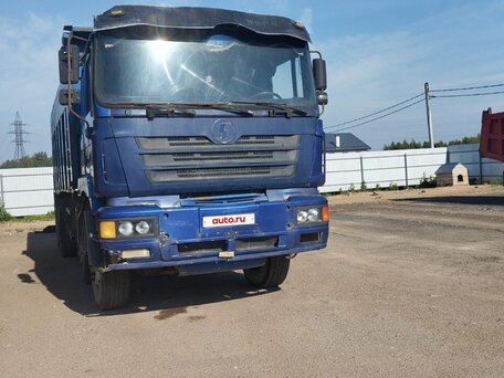 2008 Shacman (Shaanxi) F2000, синий, 600000 рублей, вид 1