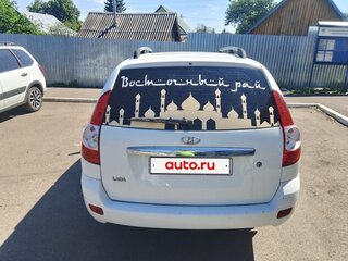 2014 Lada (ВАЗ) Priora I Рестайлинг, белый, 420000 рублей, вид 3