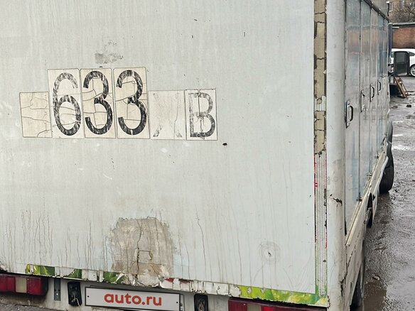 1997 Iveco Daily, белый, 170000 рублей - вид 2