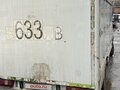 1997 Iveco Daily, белый, 170000 рублей - вид 2