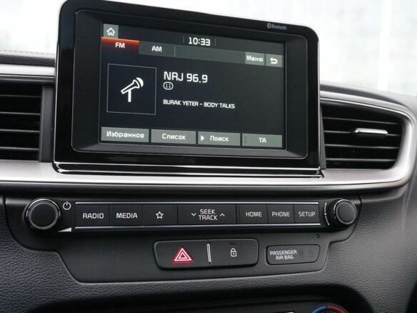 2020 Kia Ceed III, синий - вид 18