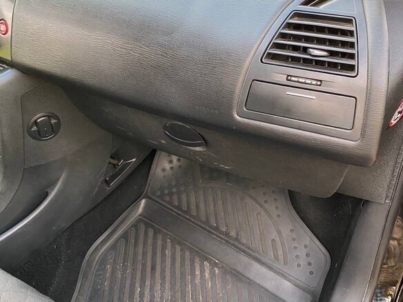 2009 Citroen C4 I Рестайлинг, чёрный, 399000 рублей - вид 19