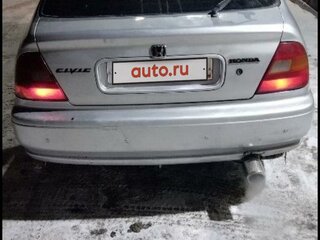 1996 Honda Civic V, белый, 230000 рублей, вид 4