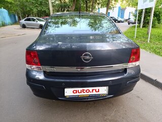 2008 Opel Astra H Рестайлинг, синий, 470000 рублей, вид 2