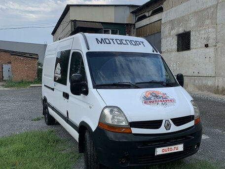 2008 Renault Master, белый, 1400000 рублей, вид 1