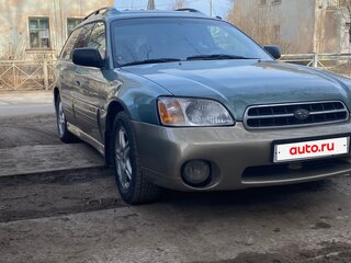 2000 Subaru Outback II, зелёный, 400000 рублей, вид 4