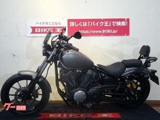 2014 Yamaha XV950 Bolt, серый, 590000 рублей, вид 5