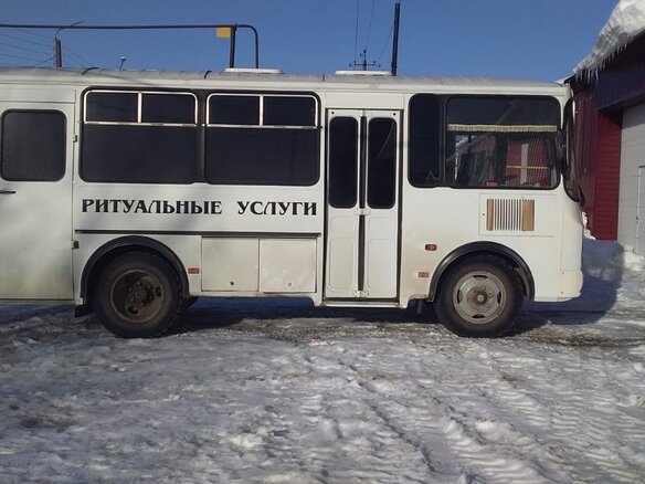 2011 ПАЗ 3205, белый, 650000 рублей - вид 1