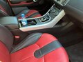 2013 Land Rover Range Rover Evoque 9-speed I, красный, 2000000 рублей - вид 5