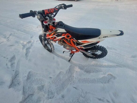 2024 Kayo Basic TT125, белый, 98000 рублей - вид 1