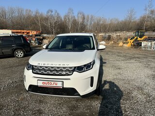 2020 Land Rover Discovery Sport I Рестайлинг, белый, 3400000 рублей, вид 4