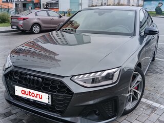 2023 Audi A4 45 TFSI V (B9) Рестайлинг, серый, 4000000 рублей, вид 2