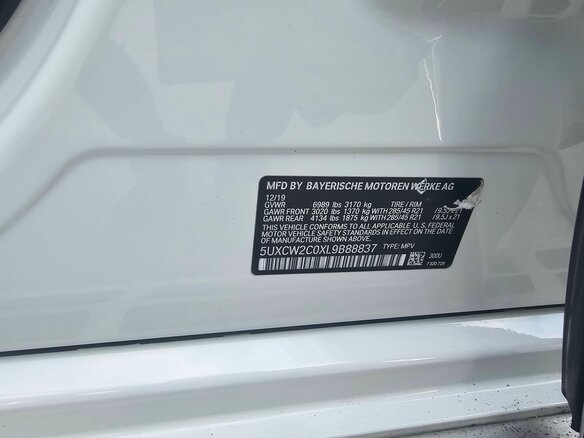 2019 BMW X7 40i I (G07), белый, 5850000 рублей - вид 8