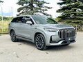 2025 Jaecoo J8, серый, 4869000 рублей - вид 6