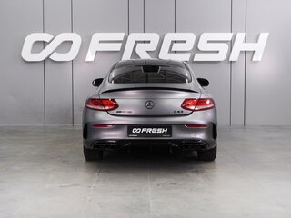 2017 Mercedes-Benz C-Класс AMG 43 AMG IV (W205), серый, 3599000 рублей, вид 4