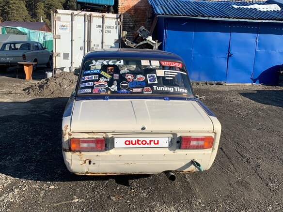 1992 Lada (ВАЗ) 2106, синий, 300000 рублей - вид 1