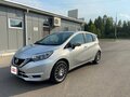 2020 Nissan Note II Рестайлинг, серебристый, 1020000 рублей