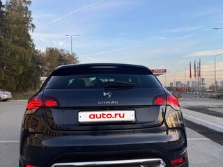 2012 Citroen DS4, синий, 700000 рублей, вид 1