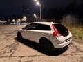 2012 Volvo C30 I Рестайлинг, белый, 980000 рублей - вид 6