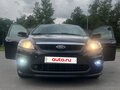 2008 Ford Focus II Рестайлинг, синий, 480000 рублей - вид 1