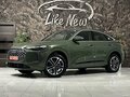 2025 Audi Q5 40 TFSI III (GU), зелёный, 7658000 рублей