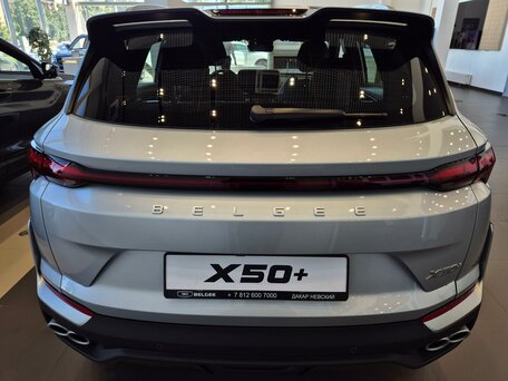 2026 Belgee X50+, серебристый, 2509990 рублей, вид 5