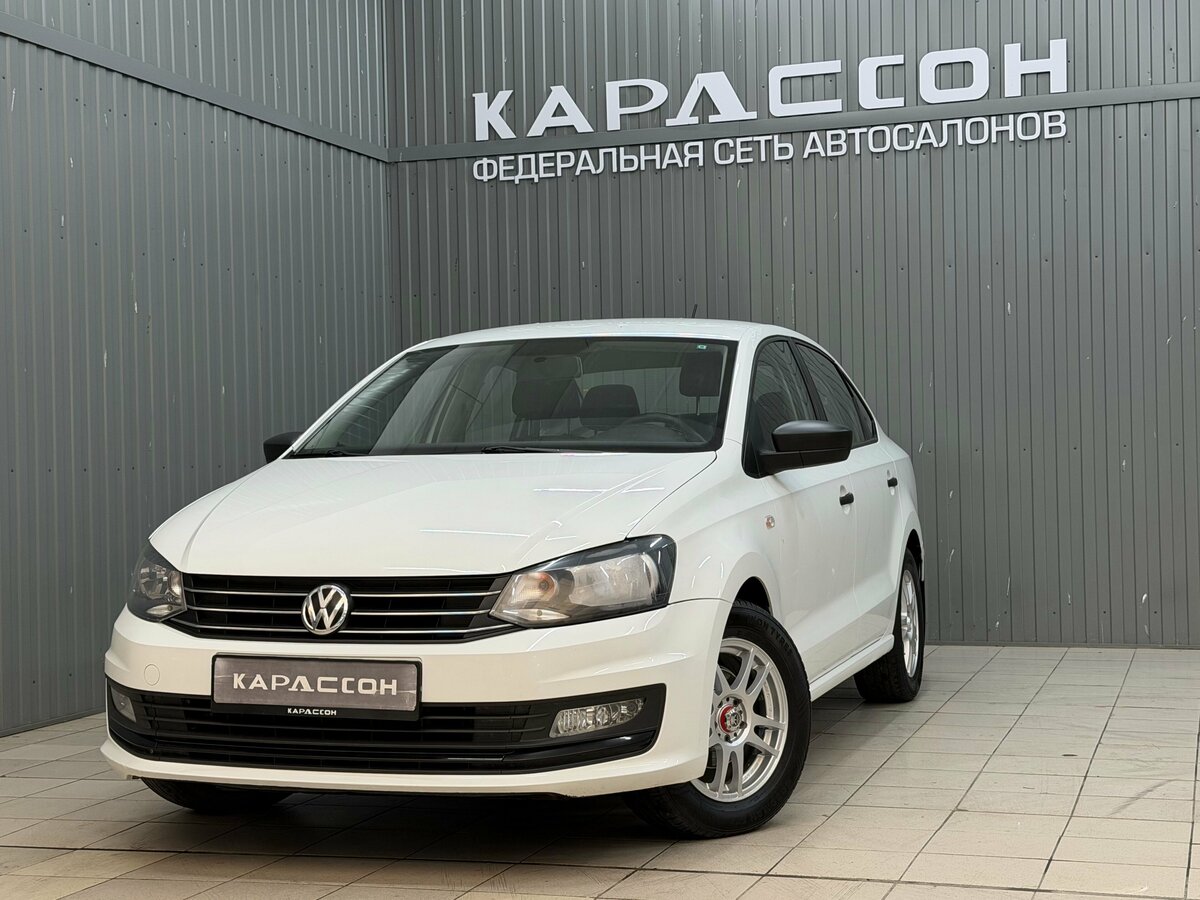 Открыть фотографии: Volkswagen Polo V Рестайлинг