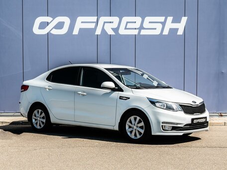 Kia Rio III Рестайлинг